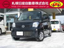 日産 モコ 660cc 660 S FOUR 4WD FM/AM/CDプレイヤー