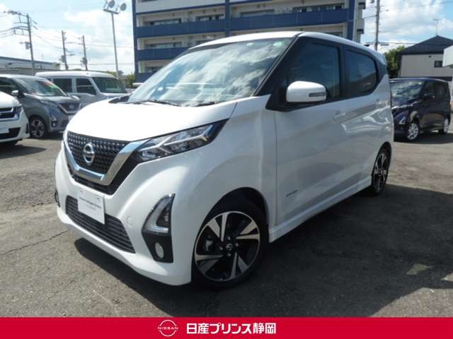 デイズ 静岡 の中古車 日産公式中古車検索サイト