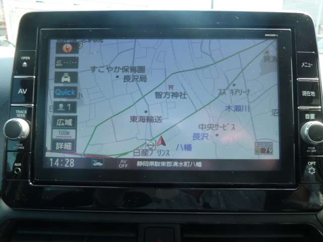 日産プリンス静岡販売株式会社 清水町中古車センター 静岡県 デイズ 日産の在庫詳細から中古車を探す 日産公式中古車検索サイト