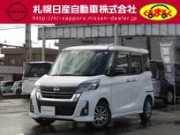 日産 デイズルークス 660cc 660 ハイウェイスター Gターボ 4WD フルセグ社外ナビ&全周囲モニター