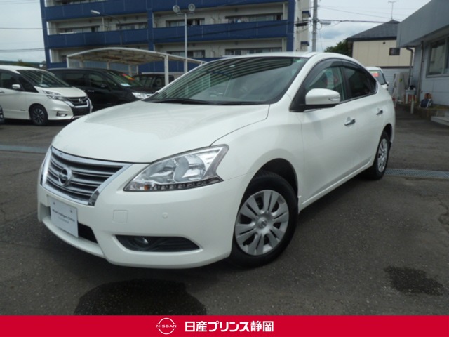 日産プリンス静岡販売株式会社 清水町中古車センター 静岡県 シルフィ 日産の在庫詳細から中古車を探す 日産公式中古車検索サイト