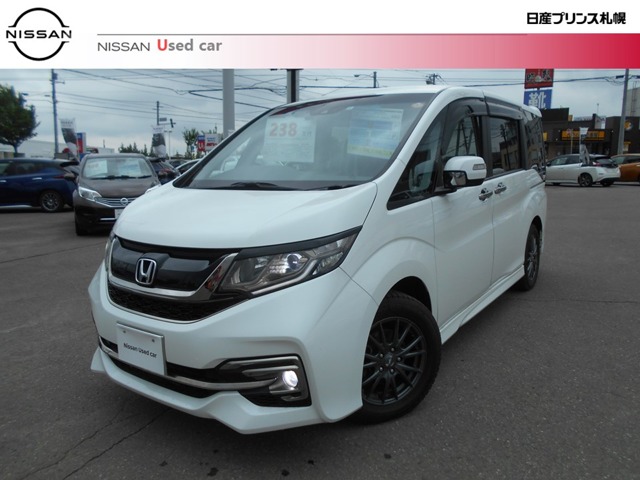 日産プリンス札幌販売株式会社 皆来羊ケ丘 北海道 ステップワゴン ホンダの在庫詳細から中古車を探す 日産公式中古車検索サイト