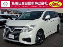 日産 エルグランド 2500cc 2.5 250ハイウェイスターS 4WD 2500cc ハイウェイスターS 4WD 両側オート