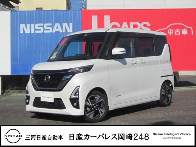 ルークス 全国 の中古車 日産公式中古車検索サイト