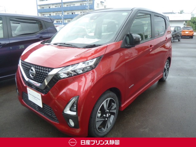 デイズ 静岡 の中古車 日産公式中古車検索サイト