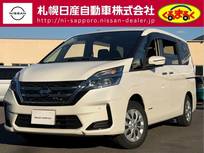 日産 セレナ 2000cc 2.0 XV 4WD 大画面楽ナビ・ETC・純正スターター