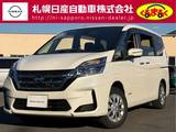 日産 セレナ 2000cc 2.0 XV 4WD 大画面楽ナビ・ETC・純正スターター