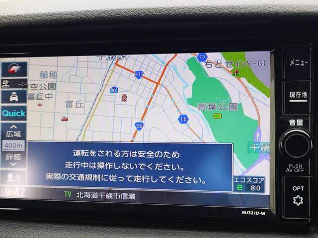 複数画像7