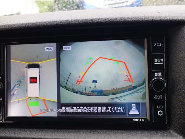 複数画像8