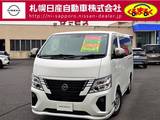 日産 キャラバン 2400cc 2.4 グランド プレミアムGX ロングボディ ディーゼルターボ 4WD メモリーナビ・リモスタ