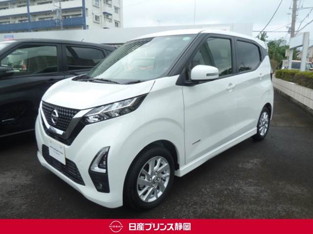 デイズ 静岡 の中古車 日産公式中古車検索サイト