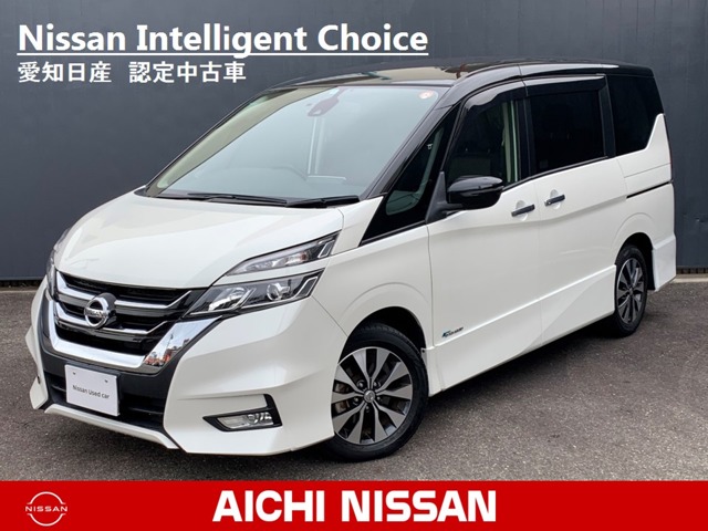 愛知日産自動車株式会社 愛知県 在庫一覧 日産公式中古車検索サイト