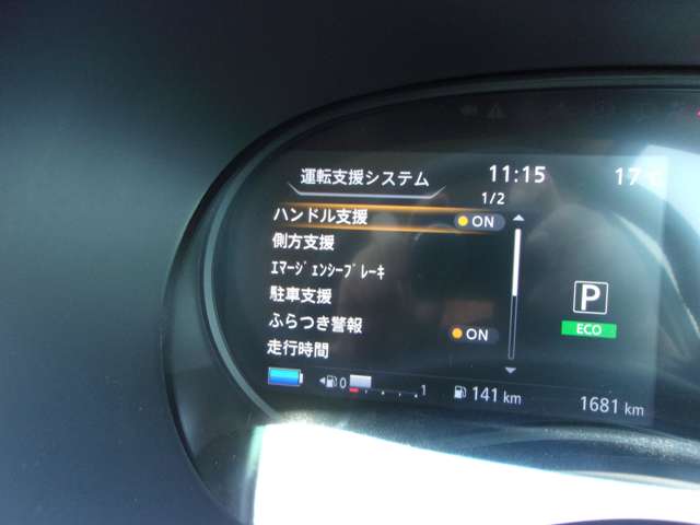 複数画像5