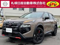 日産 エクストレイル 1500cc 1.5 ロック クリーク e-4ORCE 4WD #当社試乗車UP#グーグルナビ#スタッドレス