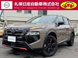 日産 エクストレイル 1500cc 1.5 ロック クリーク e-4ORCE 4WD #当社試乗車UP#グーグルナビ#スタッドレス