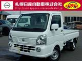 日産 クリッパートラック 660cc 660 GX 4WD 660GX パートタイム4WD　衝突軽減ブレーキ