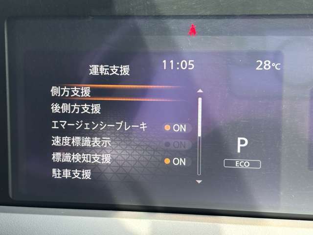 複数画像8