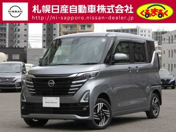 660 ハイウェイスターX プロパイロット エディション 4WD プロパイロット・ナビ・地デジ・アラウンド