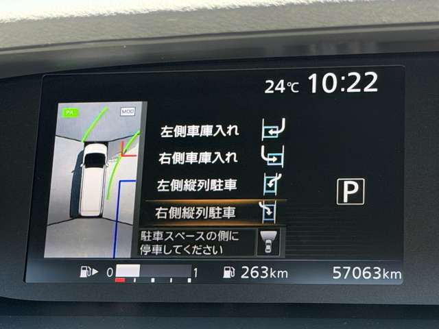 複数画像13