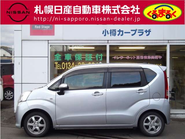 複数画像29