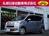 ダイハツ ムーヴ 660cc 660 X リミテッドII SAIII 4WD スマートアシスト3・VSC&TRC装備