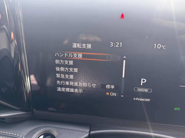 複数画像15