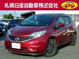 日産 ノート 1200cc 1.2 X FOUR 4WD 12X FOUR 4WD 純正メモリナビ
