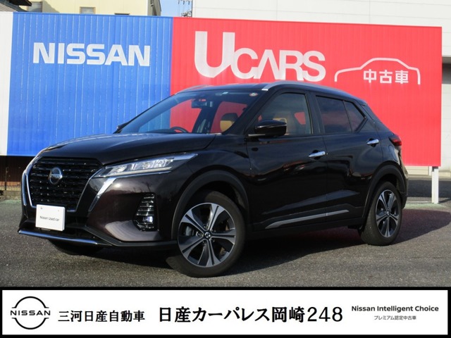 キックス 全国 の中古車 日産公式中古車検索サイト
