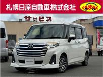 トヨタ ルーミー 1000cc 1.0 カスタム G 4WD パナソニックナビ・バックカメラ・両側P扉