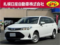 トヨタ カローラフィールダー 1500cc 1.5 X 4WD ケンウッドナビ&Fドラレコ・ETC