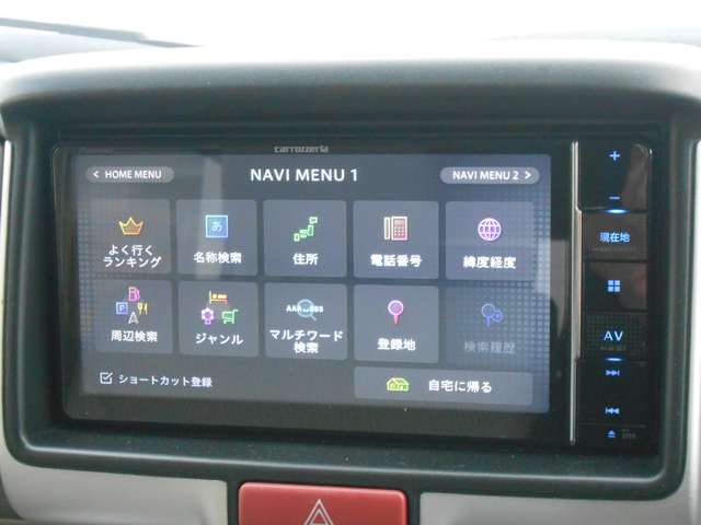 複数画像41
