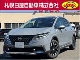 日産 ノート 1200cc 1.2 AUTECH クロスオーバー FOUR 4WD 当社試乗車UP/アダプティブLEDヘッド