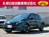 日産 ノートオーラ 1200cc 1.2 G FOUR レザーエディション 4WD 当社試乗車UP　BOSEサラウンド