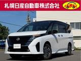 日産 セレナ 2000cc 2.0 ハイウェイスターV Vセレクション 4WD プロパイロット・リモスタ・両扉Pスライド