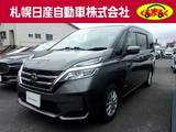 日産 セレナ 2000cc 2.0 XV 4WD セレナ　20XV　4WD