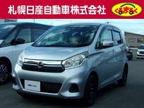 日産 デイズ 660cc 660 X 4WD 車検整備付