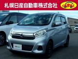日産 デイズ 660cc 660 X 4WD 車検整備付