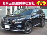 日産 エクストレイル 1500cc 1.5 AUTECH e-4ORCE 4WD 純正メーカーナビゲーション