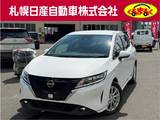 日産 ノート 1200cc 1.2 X FOUR 4WD LEDヘッド&フォグ　車検整備付