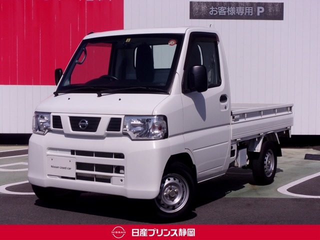 クリッパートラック(全国)の中古車｜日産公式中古車検索サイト