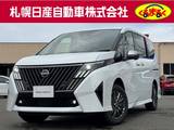 日産 セレナ 1400cc 1.4 e-4ORCE AUTECH ライン NissanConnectインフォテインメントシステム装着車 4WD 当社デモカー　防水シート　プロパイロット