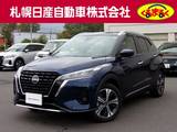 日産 キックス 1200cc 1.2 X FOUR ツートーン インテリアエディション(e-POWER) 4WD X FOURツートーンインテリアエディション