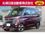 日産 ルークス 660cc 660 ハイウェイスターGターボ プロパイロット エディション 4WD プロパイロット　9インチメモリーナビ