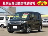 三菱 デリカD：2 1200cc 1.2 ハイブリッド MZ 全方位カメラパッケージ 4WD 衝突被害軽減ブレーキシステム・誤発信ブレ