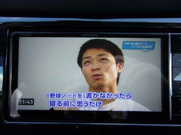 複数画像9