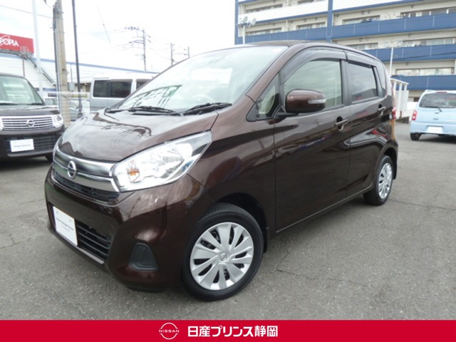 デイズ 静岡 の中古車 日産公式中古車検索サイト