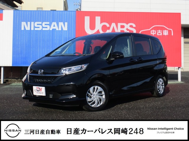 フリード 全国 の中古車 日産公式中古車検索サイト