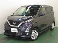 日産 デイズ 660cc 660 ハイウェイスターX プロパイロット エディション 全周囲カメラ・衝突軽減ブレーキ搭載