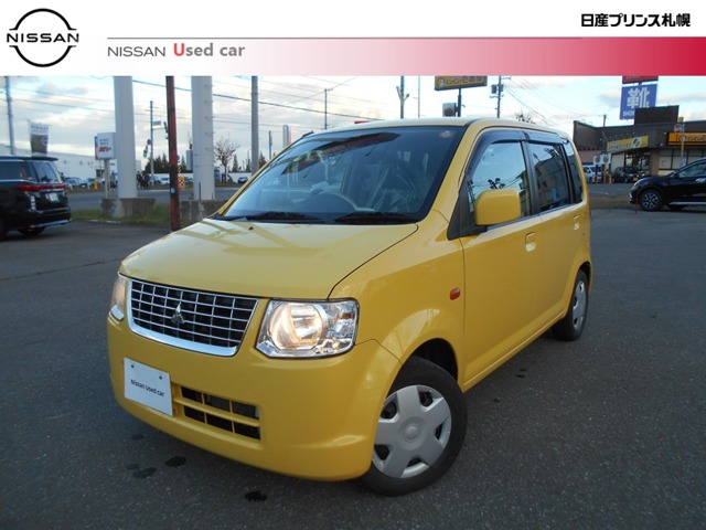 Ekワゴン 全国 の中古車 日産公式中古車検索サイト