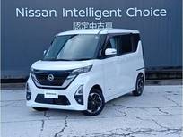 日産 ルークス 660cc 660 ハイウェイスターX プロパイロット エディション 4WD ハンズフリーオートスライド・寒冷地仕様